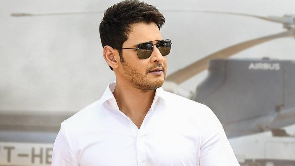 Mahesh babu HD Image