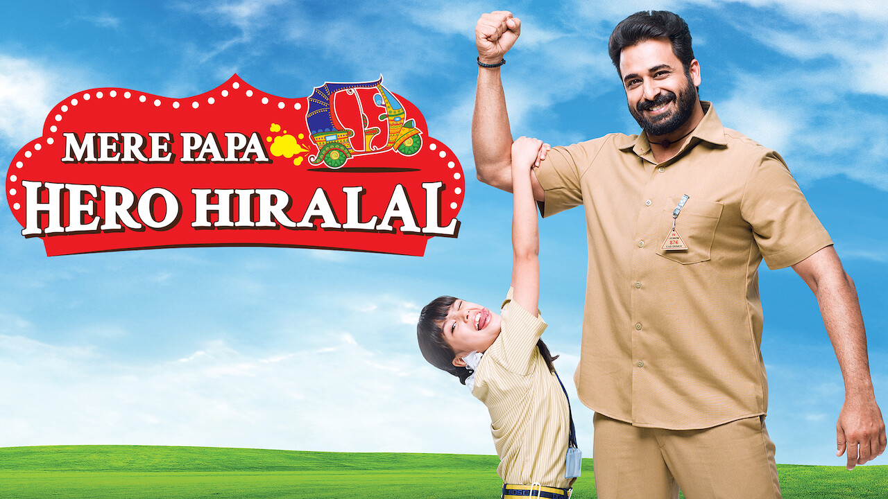 Mere Papa Hero Hiralal