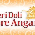 Meri Doli Tere Angana