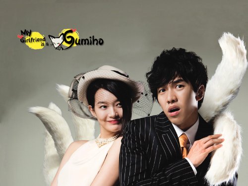 My Girlfriend Is a Gumiho