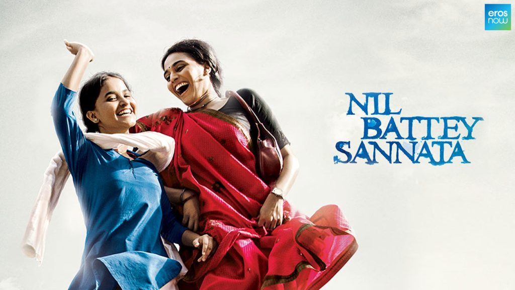 Nil Battey Sannata (2015)