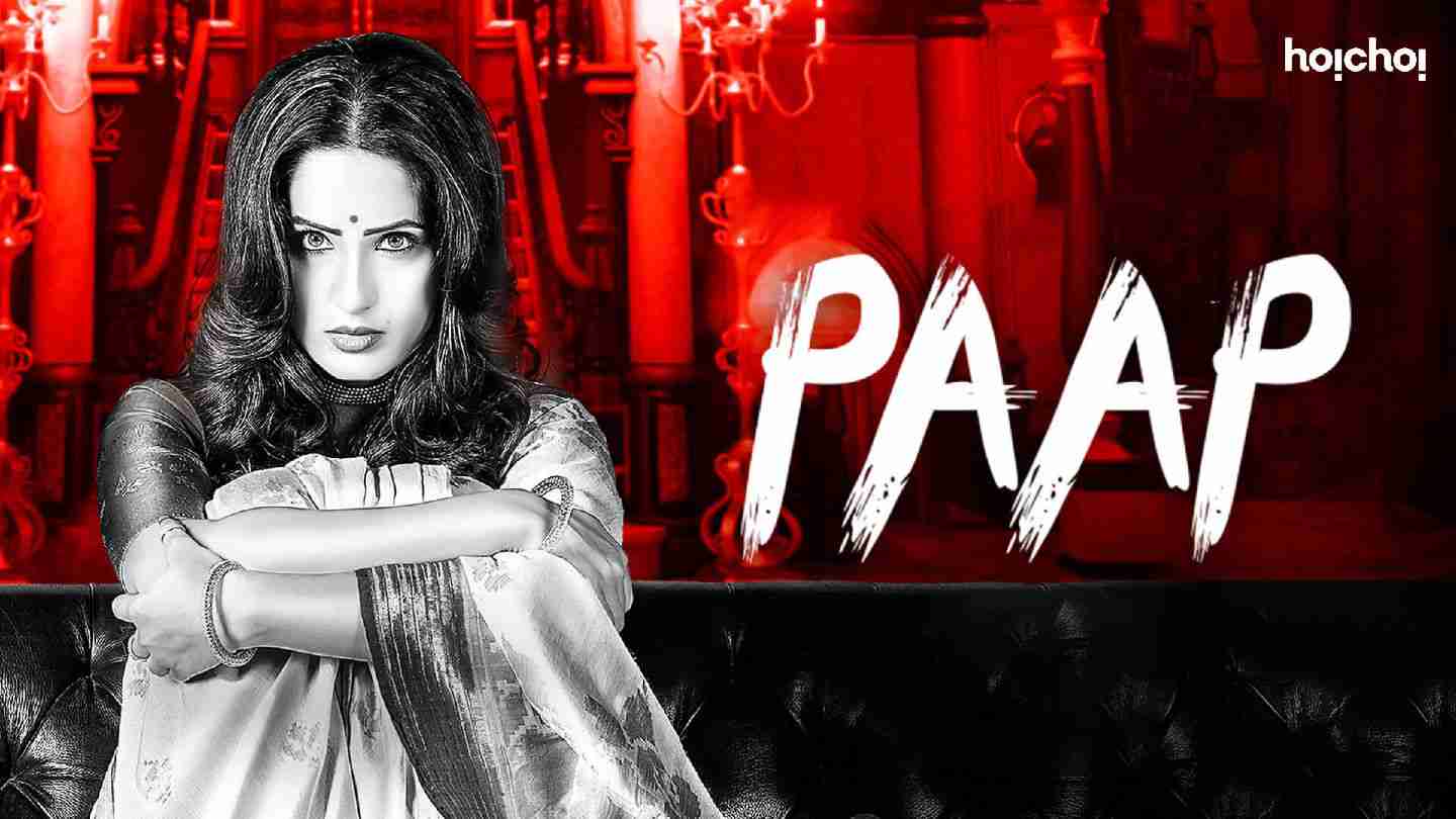 Paap web series