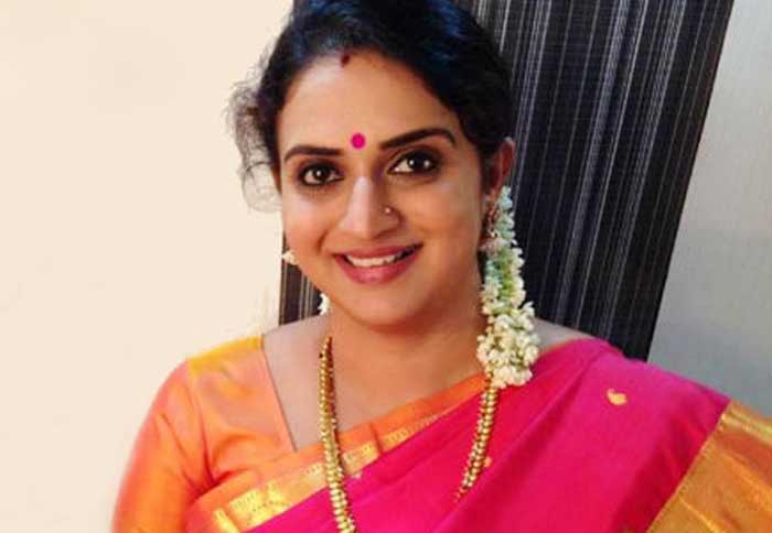 Pavithra Lokesh as Gayatri Reddy