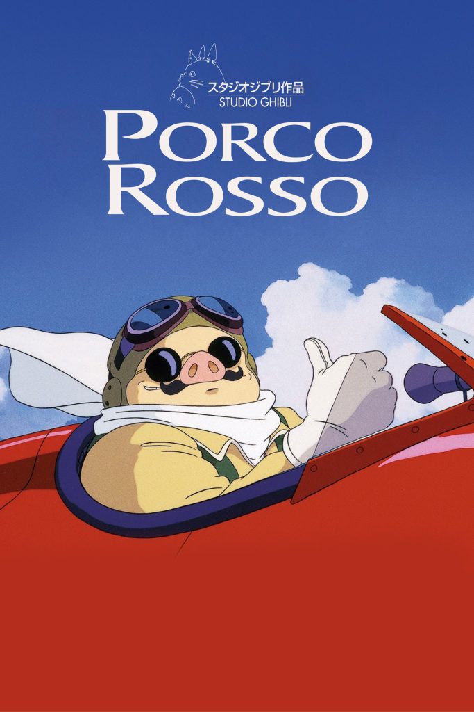 Porco Rosso 1992