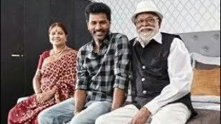 Prabhu Deva With His Father And Mother