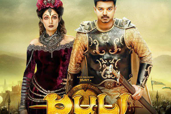 Puli 2015 Full Movie Analysis