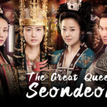 Queen Seondeok