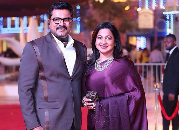 R. Sarathkumar With Radhika