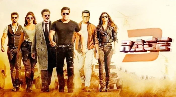 Race 3 2018 Full Movie Analysis