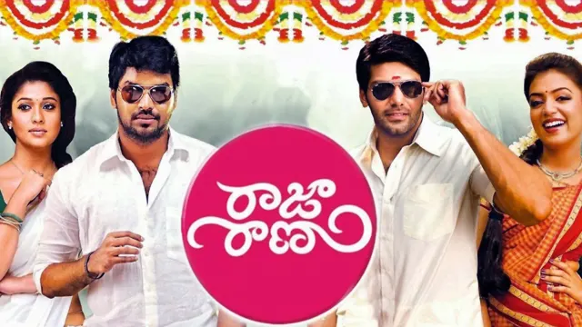 Raja Rani (2013)