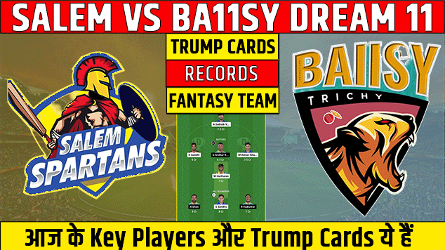 SS Vs BT Dream11 Prediction, Fantasy Cricket Tips, Playing 11, Injury ...