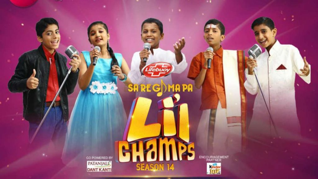 Sa Re Ga Ma Pa L'il Champs (2007)