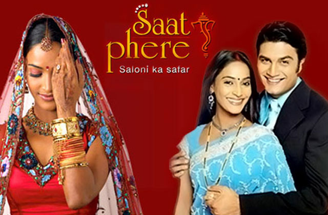 Saat Phere Saloni Ka Safar