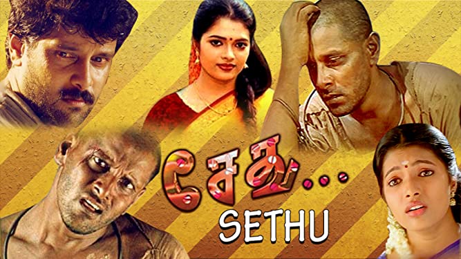 Sethu (1999)