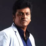 Shivaraj Kumar Biography Height Weight Age Movies Wife Family Salary Net Worth Facts More