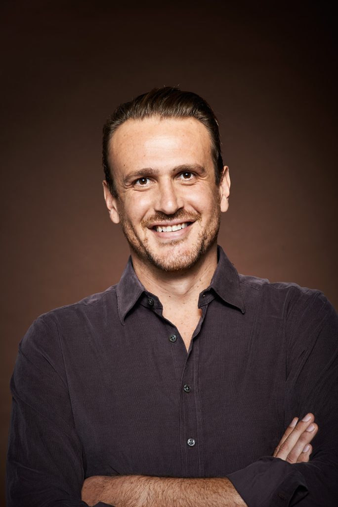 Some Lesser Known Facts About Jason Segel