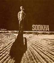 Sookha (1983)