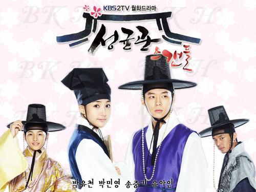 Sungkyunkwan Scandal: Review, Story, Cast, Episodes, Release Date, Budget & More Sungkyunkwan Scandal