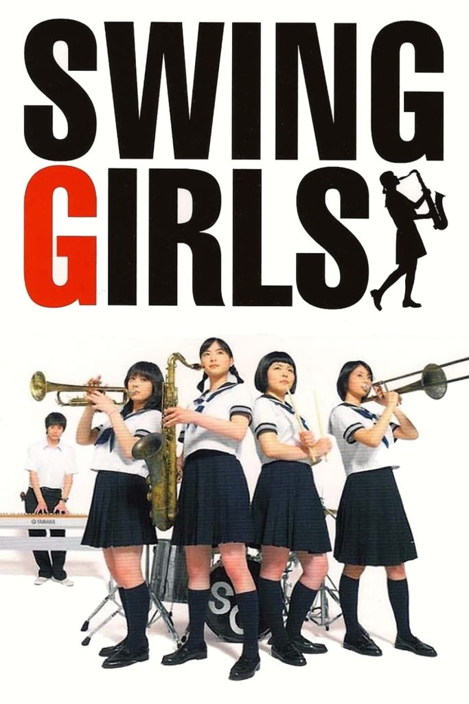 Swing Girls (2004)