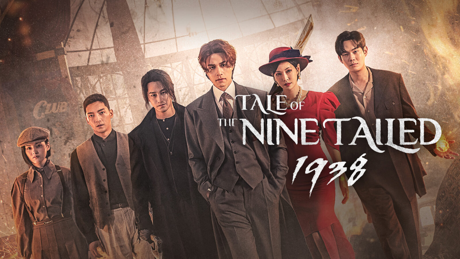 Tale of the Nine Tailed: Review, Story, Cast, Episodes, Release Date, Budget & More Tale of the Nine Tailed
