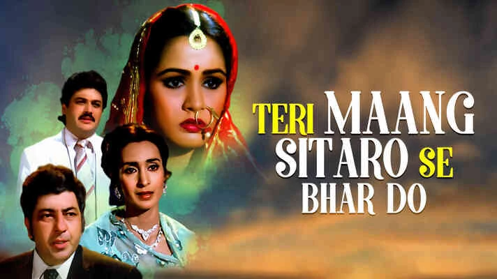 Teri Maang Sitaron Se Bhar Doon (1982)