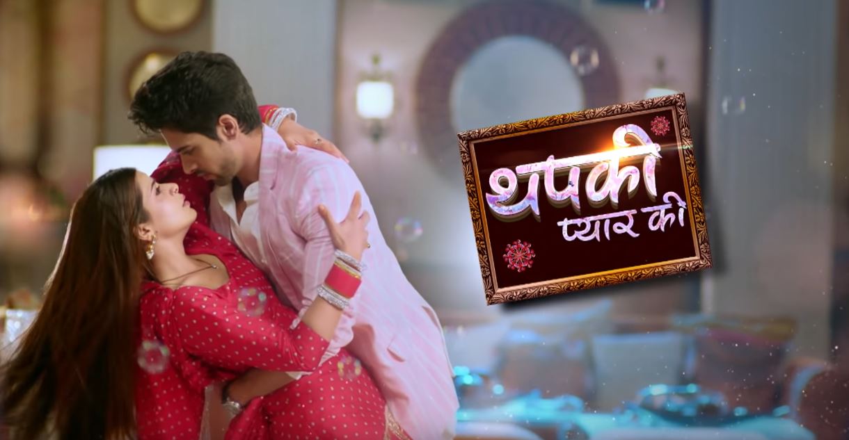 Thapki Pyar Ki 2