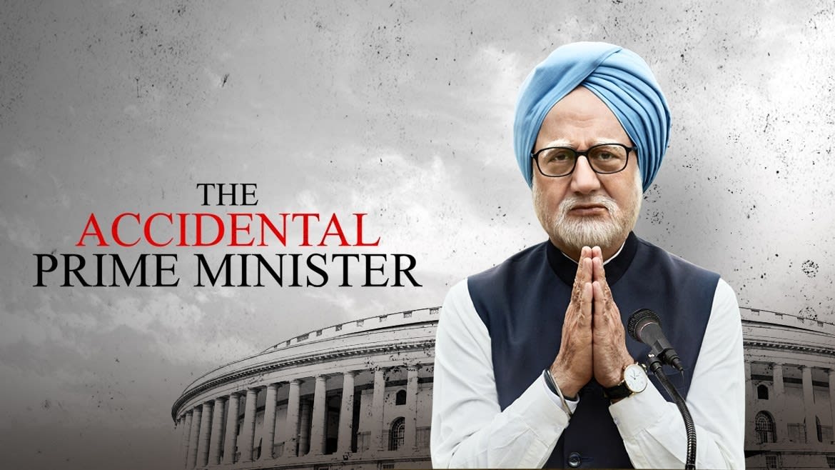 The Accidental Prime Minister