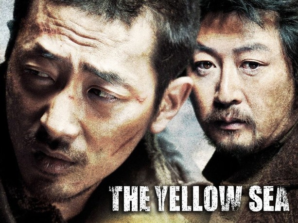 The Yellow Sea (2010)