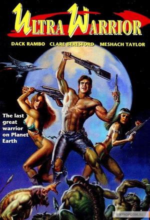 Ultra Warrior (1990) 