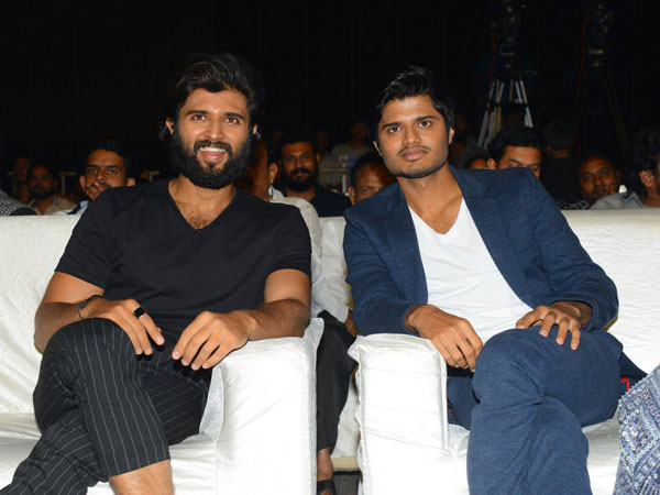 Vijay Devarakonda With His Brother