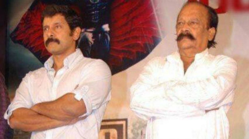 Vikram With His Father