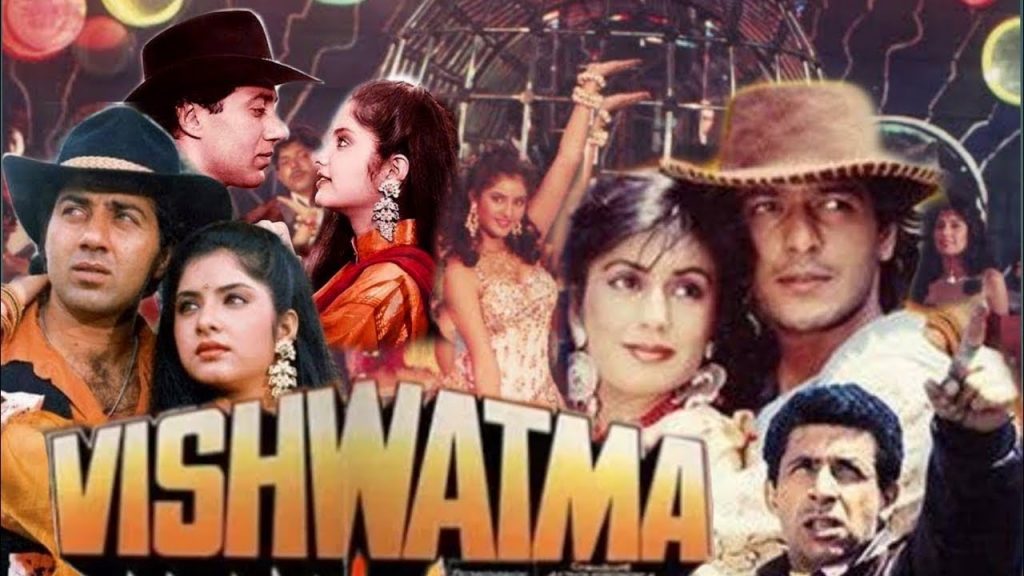 Vishwatma (1992)