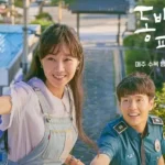 When the Camellia Blooms