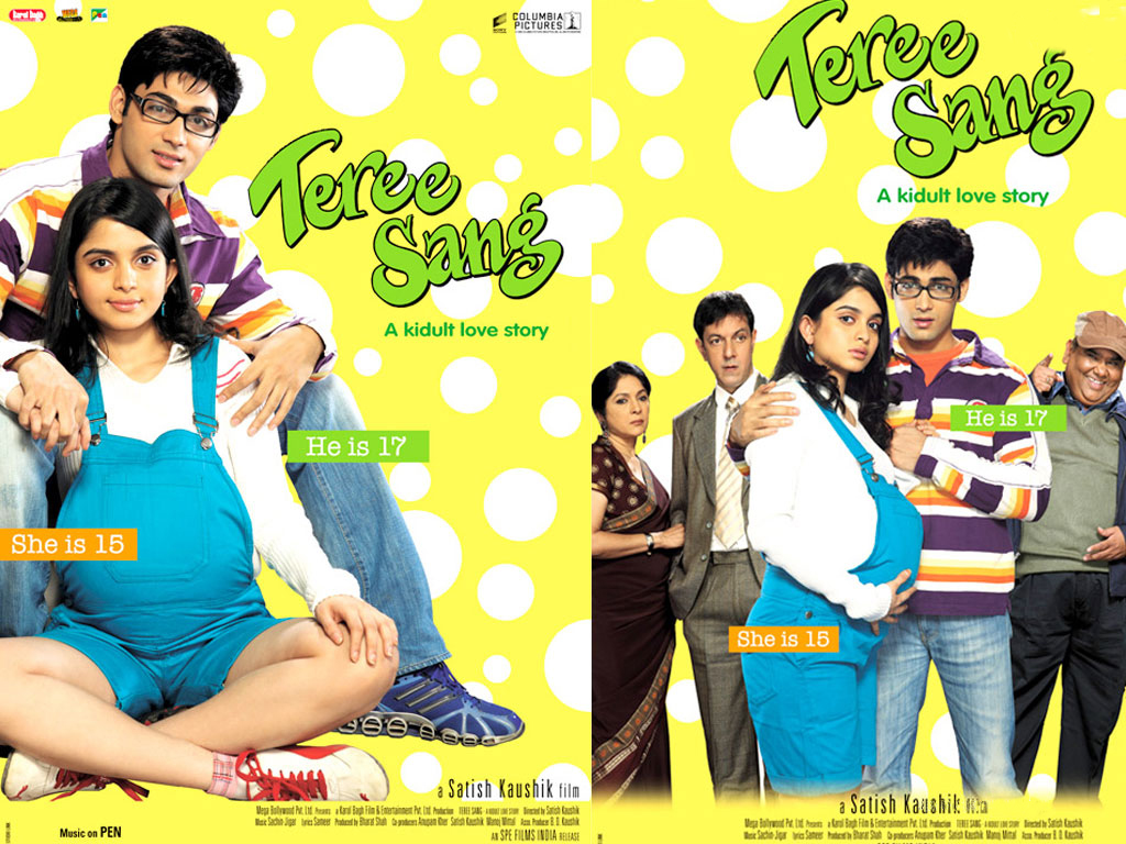 ‘Teree Sang’ (2009)